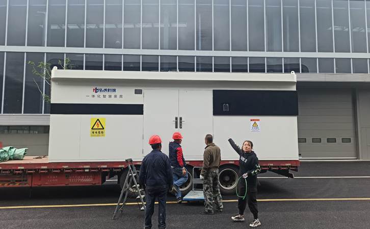 1741339534673587.jpg 54.jpg