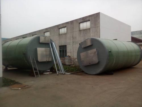 一體化污水